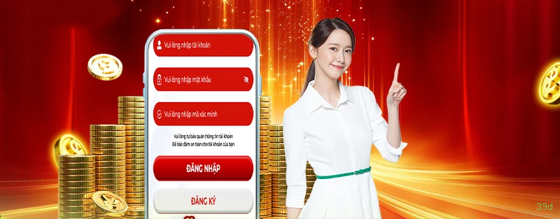 App 39d Mobile